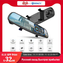 ADDKEY Car DVR Radar Detector Mirror Camera Video Recorder FHD 1080P Auto Camera Dual Lens Rear View Camera Speedcam dash cam - Lafix